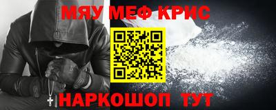 дживик Пугачёв