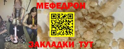 дживик Пугачёв