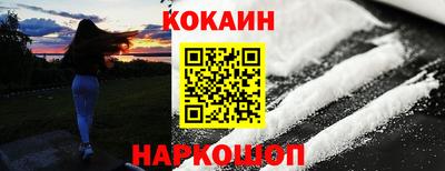 дживик Пугачёв