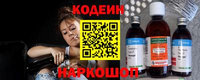 дживик Пугачёв