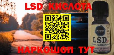 дживик Пугачёв