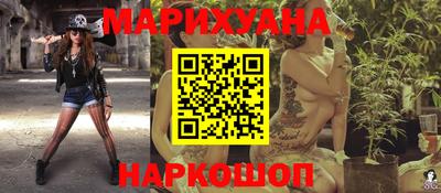 MESCALINE Пыть-Ях