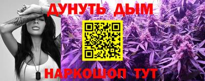 дживик Пугачёв