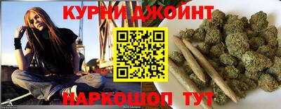 соль ск Пушкино