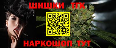 MESCALINE Пыть-Ях