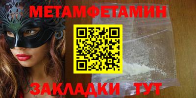 дживик Пугачёв