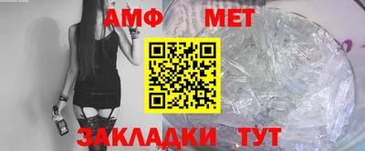 дживик Пугачёв