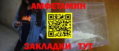 дживик Пугачёв