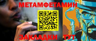 MESCALINE Пыть-Ях