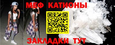 соль ск Пушкино